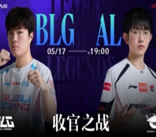 简单人机！Xun波比大锤裂颅Viper卢锡安爆杀ALBLG横扫收官