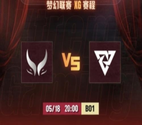 优势也赢不了！bzm抽象蓝猫+Pure奶绿接管比赛XG掉入败者组