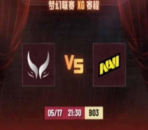 完全打不过！juice虚空还未出山XG兵败如山倒遭NAVI横扫