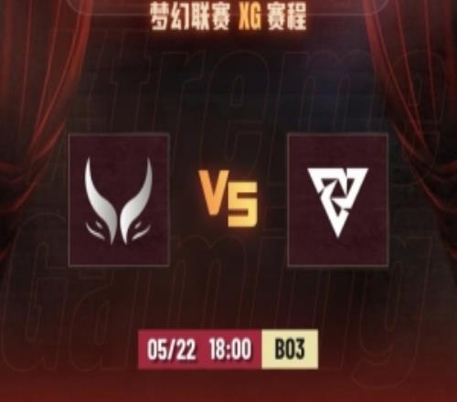 梦联S29：优势节奏遭毁盾一波断鸟人冲泉双暴走XG01Tundra