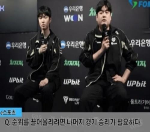 Ryu：Ruler之前可能状态有些下滑，希望他以后也能一直保持好状态