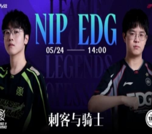 问就是巨棒掌强权！Xiaohao巨魔无人可挡EDG有惊无险拿赛点