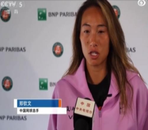 郑钦文赛后哽咽：关键分做得很不好，叫医疗是绷带没缠好导致疼痛