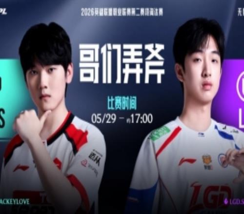 反抗不了！小天完爆HengZUIAN铁甲兰宝火烤LGDTES赢首局