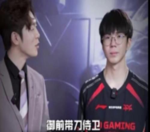 LPL发布Junjia赛后采访：TT玩得挺好，不愧是能30IG的队伍