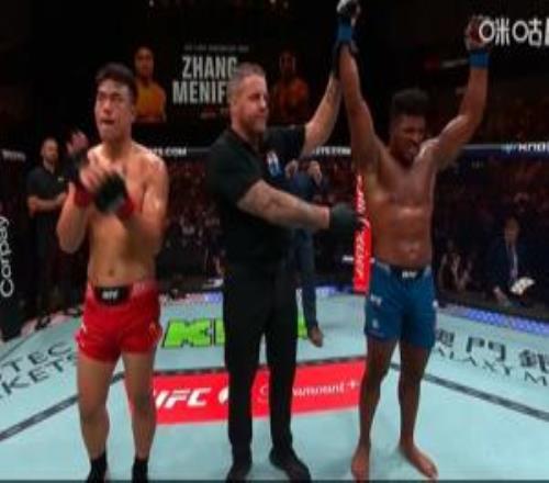 UFC格斗之夜澳门站轻重量级对决：张名扬首回合被梅尼菲尔德终结