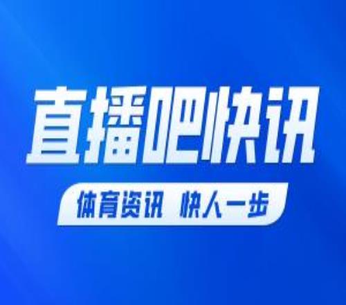 点球战第5轮：贝拉尔多罚进，加布里埃尔失点