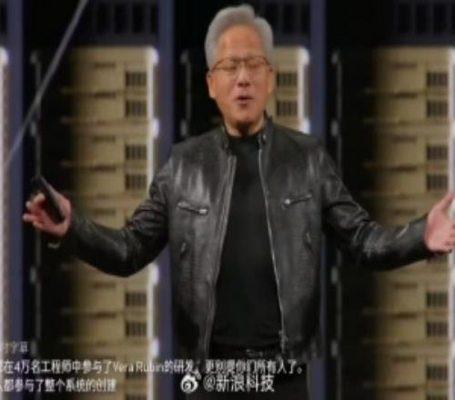黄仁勋：AI减少工作岗位完全是胡说八道有更多软件工程师被雇用