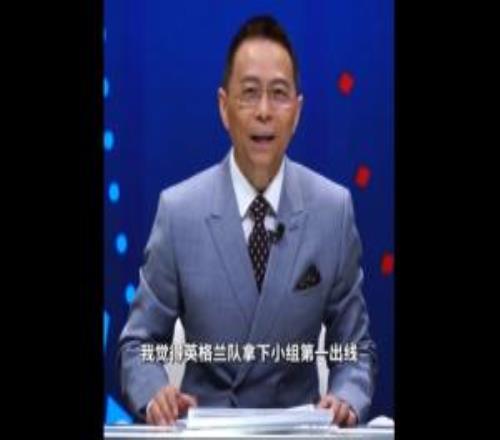 詹俊评英格兰：图赫尔选人更看重多面手，中卫搭档和体能储备引忧