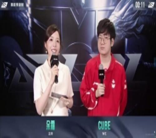 赛前采访Cube：今天真的会让Shanks哭出来吧