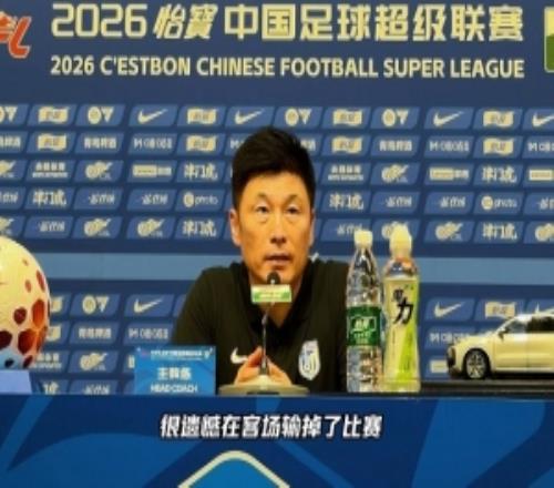 李国旭：碰到很多机会却没转化成结果，会在间歇期去提升球队不足