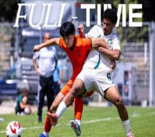 开门红！U19国足10十人沙特U21张家鸣造乌龙下轮战民主刚果U23
