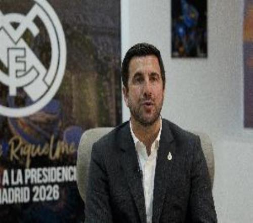 里克尔梅回击老佛爷：皇马永远不卖这次选举是对出售球队的公投