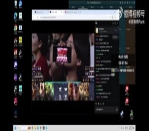 Mystic观赛WE并寄语：打进MSI，我去现场看你们
