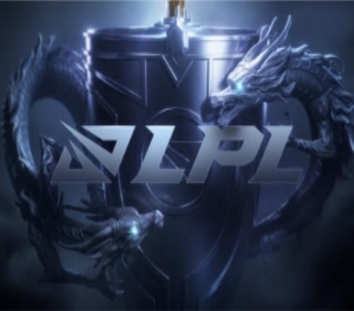 LPL公布第二赛段决赛售票信息：最高票价988元