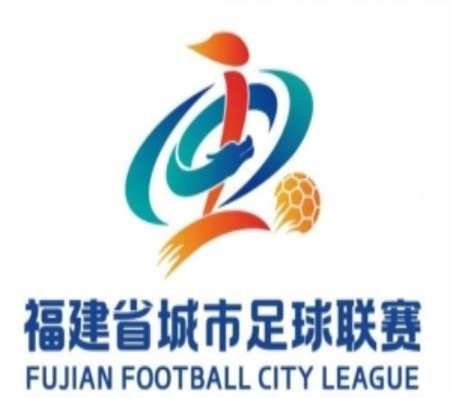 官方：福建省中考6月21日至23日举行，闽超第八轮延期至7月18日