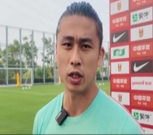 张玉宁：来国家队就全力以赴没任何保留，主教练要求给对手压力