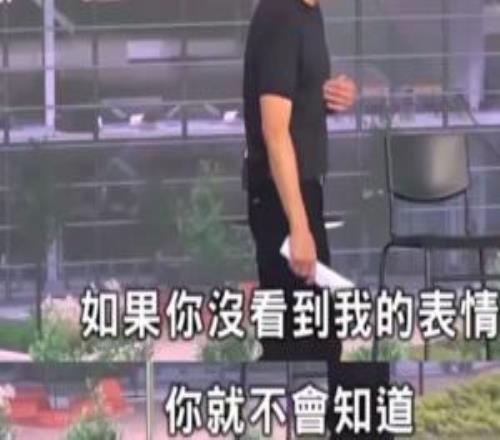 黄仁勋谈喝豆汁体验：如果你没看到我的表情，你就不知道我当时有多享受