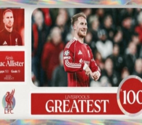 百大守门人！利物浦传奇TOP100第100名：麦卡利斯特150场19球