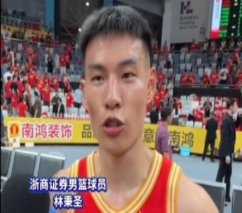 林秉圣：放手一搏&要对得起球迷不仅是我&G4每个人都非常棒