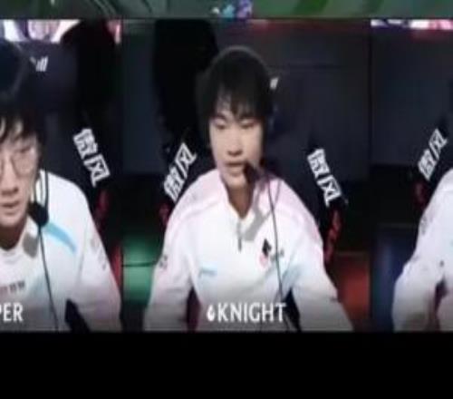 任重道远！BLG横扫对手后选手镜头一脸平静毫无兴奋感