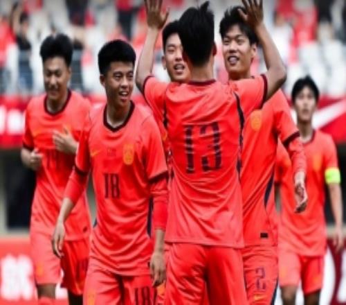 遵义国际青年足球邀请赛：中国U23男足1比0战胜塔吉克斯坦U23男足