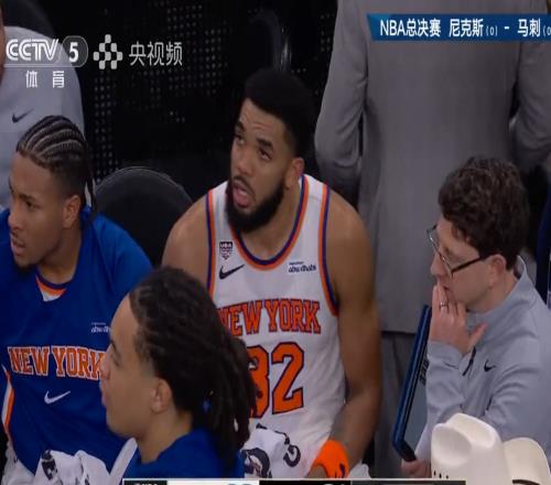 NBA总决赛战报：罚球121！马刺顶住尼克斯反扑，文班8中2仅得9分