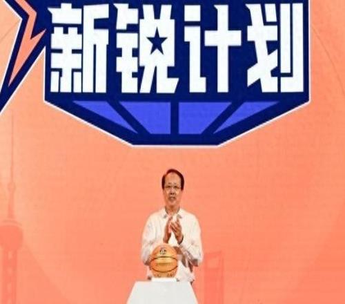 龚正市长调研体育产业和文商旅体展融合重点项目，并出席上海男篮赛季总结大会
