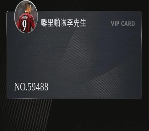 虎扑直男又在开会：詹姆斯统治，库里助攻，科比MVP全吵翻了