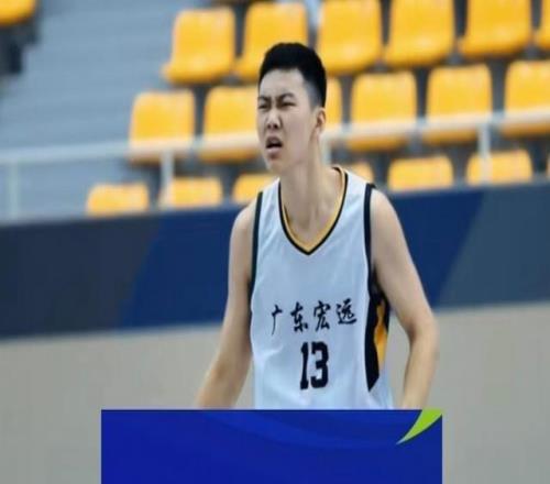 曾获U17最佳三分投手！曝广东青训“小杜润旺”转投辽宁男篮