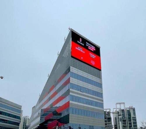 意媒：米兰已完成2627赛季意甲报名，接下来需确定主教练