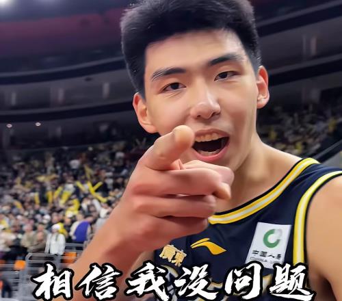 最成功引援！林坚第五，老六第四，徐昕第三，金金第二，MVP第一