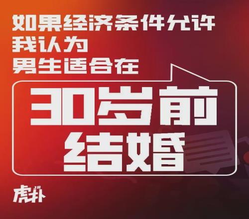 一句“不想玩了就可以”炸出503条回复：40岁中年人为何集体破防