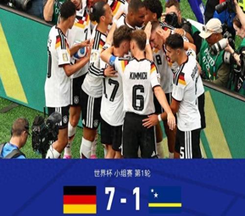 世界杯德国7比1库拉索！一觉醒来皇马再迎喜讯，强援驰援穆里尼奥