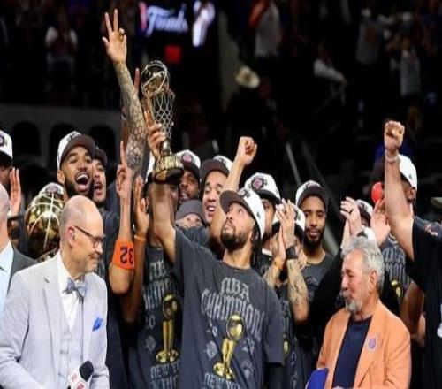 时隔53年再度捧杯！尼克斯刷新NBA历史最长夺冠间隔纪录