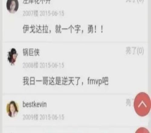 十年争议不休，四冠王为何只有一座奖杯成为焦点