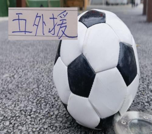 五外援满配是王道！上半程申花+海港能上外援太少