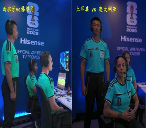 傅明梅开二度，马宁依然被零封！球迷：没座，给个最闲还累的差事