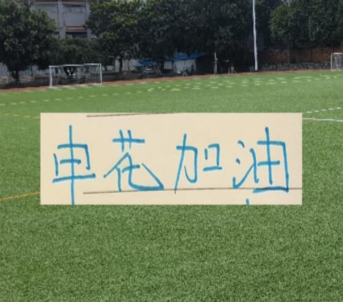 本月申花只有2场比赛！足协杯只能3外援跟大连英博比赛能5外援吗