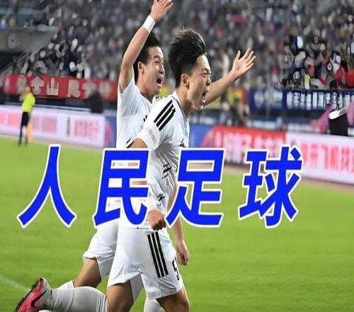 中超薪资仅日韩三分之一！前国脚：别降了，再降就没人踢球了