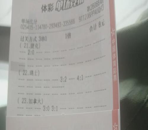 6.3助攻再引众怒！库里历史前五控卫遭虎扑网友集体质疑，詹姆斯梅西goat之争火药味拉满