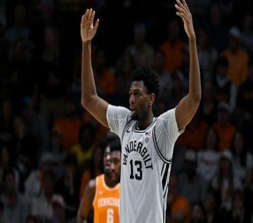 2026年NBA选秀球员之杰伦华盛顿