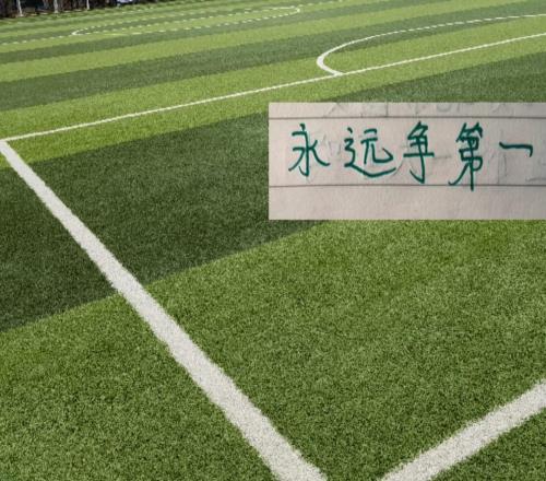 考验全华班时候来了！足协杯北京国安只能上3外援