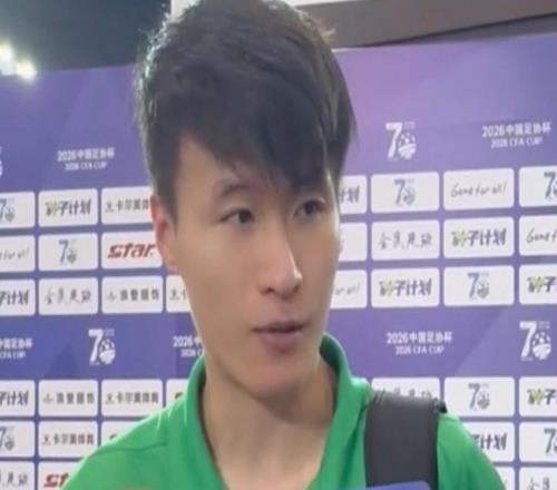 林良铭：上次在越秀山踢球是十多年前，放两天假会陪陪家人
