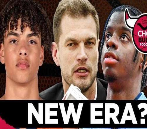 公牛新播客聊NBA选秀热点