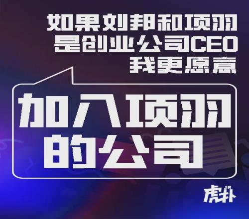 NBA总决赛门票5000美元一张，美国人凭什么这么能消费