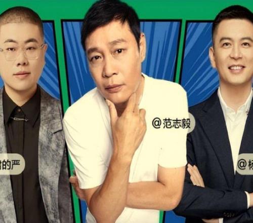杨鸣去哪足篮关键局一场不落，冠军教头凭实力大赚特赚无可厚非
