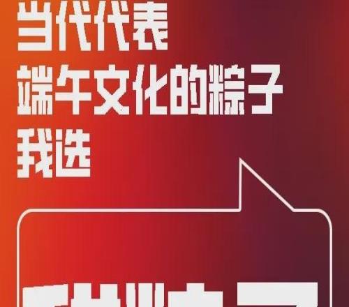 湖蜜狂喊5字口号却被50条热评打脸詹皇自曝牺牲球权内幕引656人开撕