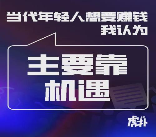 NBA底层球员的逆袭真相：机会比实力更重要