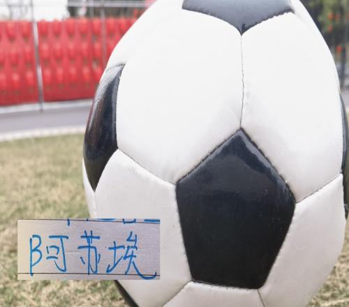 好消息：阿苏踢首秀回归踢满全场下周中超也是提供多战术可能性
